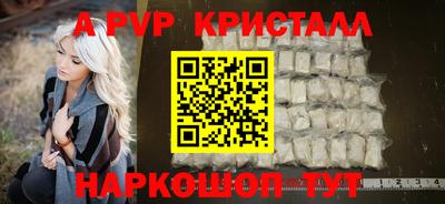 не бодяженный Гусиноозёрск