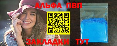 кокаин колумбия Апрелевка