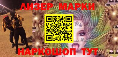 таблы Гусев