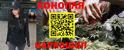 кокаин колумбия Гусь-Хрустальный