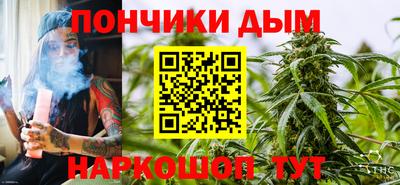 не бодяженный Гусиноозёрск