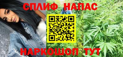 кокаин колумбия Гусь-Хрустальный