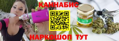 кокаин колумбия Гусь-Хрустальный