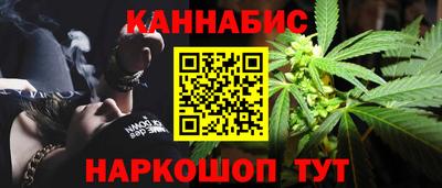 таблы Гусев