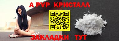 не бодяженный Гусиноозёрск