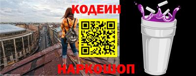 не бодяженный Гусиноозёрск
