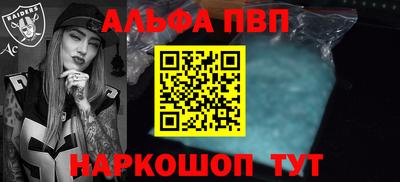 кокаин колумбия Гусь-Хрустальный