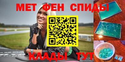 кокаин колумбия Гусь-Хрустальный