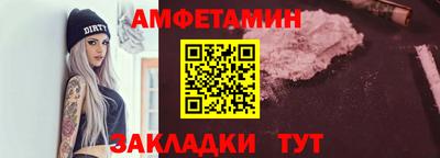 не бодяженный Гусиноозёрск