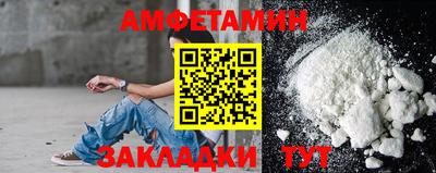 кокаин колумбия Апрелевка