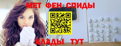 таблы Гусев