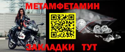 кокаин колумбия Апрелевка