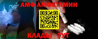 кокаин колумбия Апрелевка