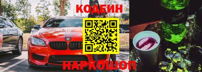 кокаин колумбия Гусь-Хрустальный
