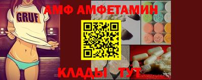 таблы Гусев