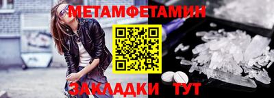 не бодяженный Гусиноозёрск