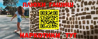 кокаин колумбия Апрелевка