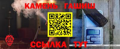 не бодяженный Гусиноозёрск