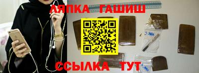 не бодяженный Гусиноозёрск