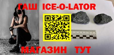 не бодяженный Гусиноозёрск