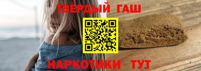 крисы Аргун