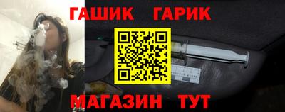 не бодяженный Гусиноозёрск