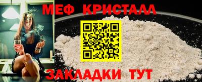 кокаин колумбия Гусь-Хрустальный