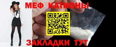 кокаин колумбия Апрелевка