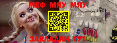 ГАЛЛЮЦИНОГЕННЫЕ ГРИБЫ Жуковский