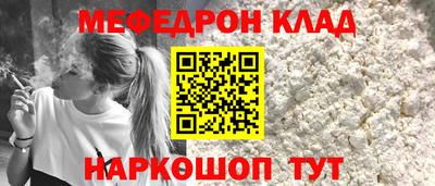 кокаин колумбия Апрелевка