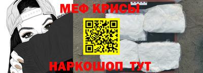 кокаин колумбия Гусь-Хрустальный