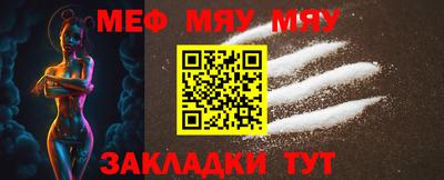 не бодяженный Гусиноозёрск