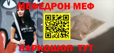 кокаин колумбия Апрелевка