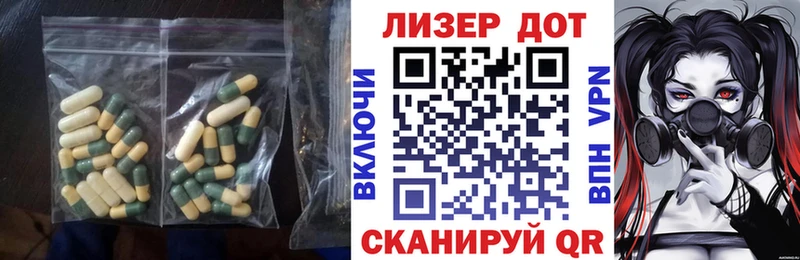 мега вход  darknet как зайти  Лсд 25 экстази кислота  Кстово 