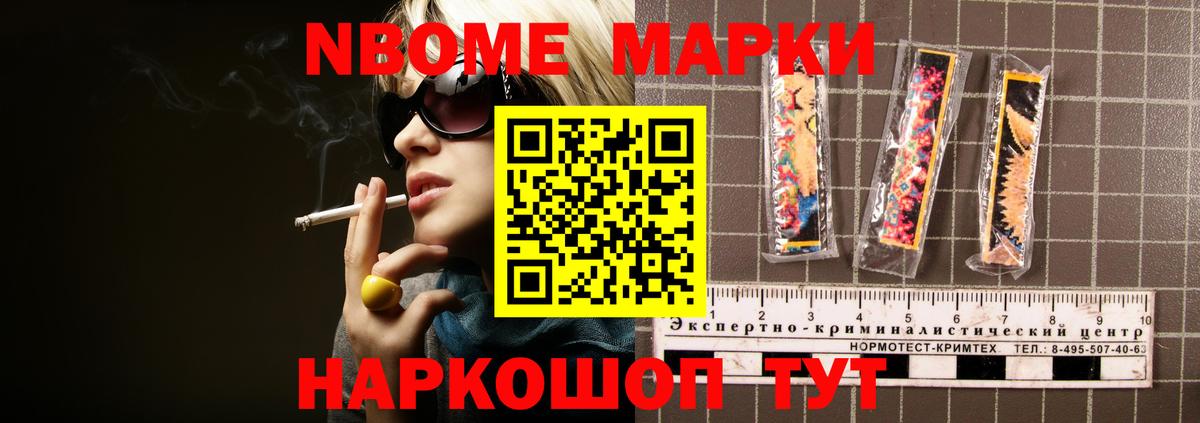 LSD-25 экстази  Лсд 25 экстази ecstasy  Кстово  Лсд 25 экстази кислота 