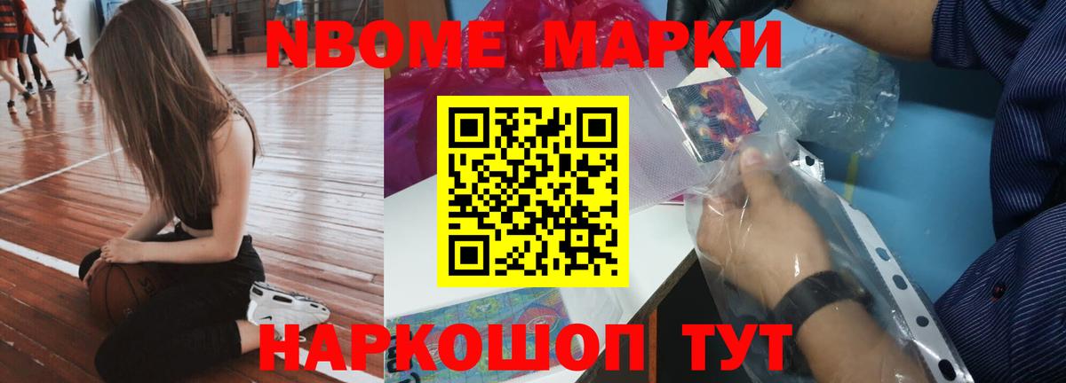 ЛСД экстази кислота  LSD-25 экстази  LSD-25 экстази ecstasy  Кстово  Вход с VPN 