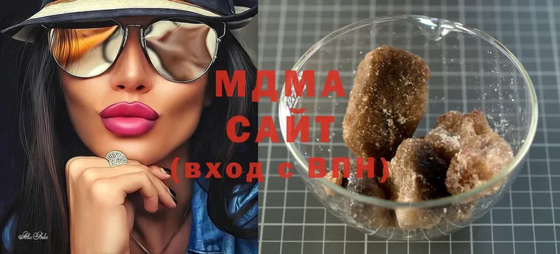 MDMA crystal  ссылка на мегу зеркало  Кстово 