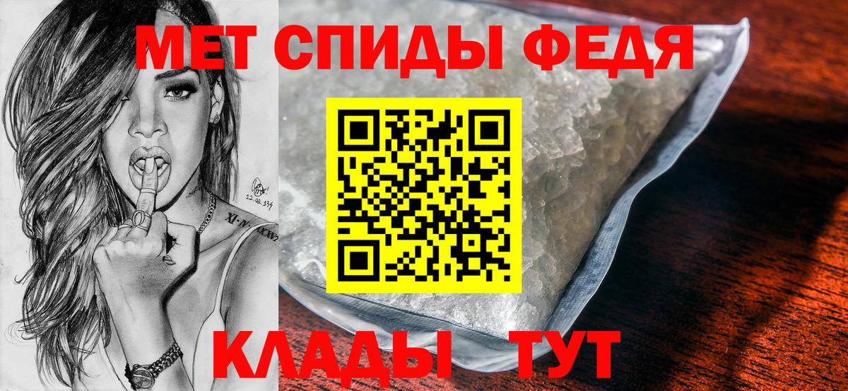 Гашиш  Кстово  Меф МЯУ МЯУ   Меф МЯУ МЯУ   Гашиш  Как найти наркотики?  МАРИХУАНА  Вейп ТГК 