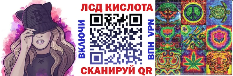 Марки N-bome 1,5мг  OMG сайт  Кстово 