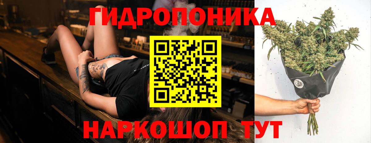 НБОМе Кстово