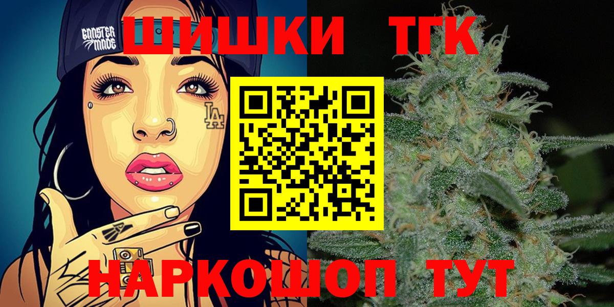 Конопля VHQ  Конопля конопля  Шишки марихуана планчик  Кстово  Бошки Шишки сатива 